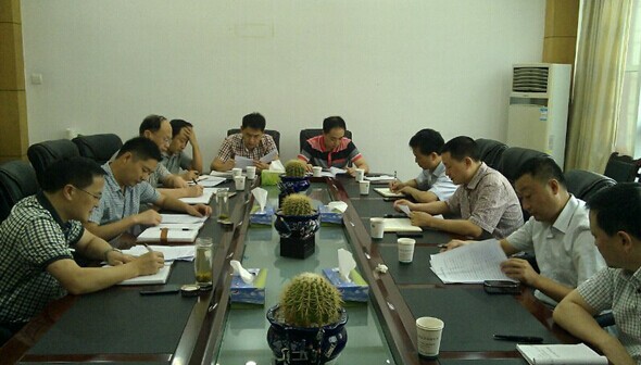 研究煤矿贷款风险 维护地方金融稳定