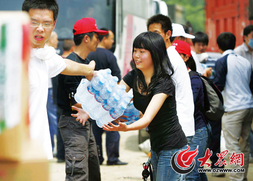 灾区志愿者:这是一生中最有意义的经历-教育