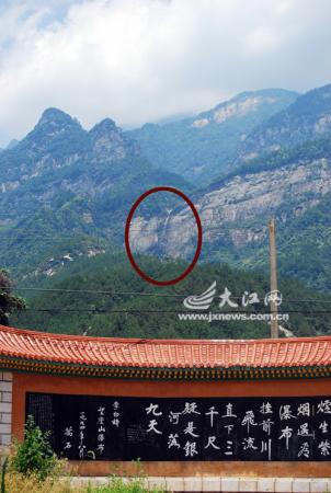 四川雅安庐山县人口_地震突袭四川雅安庐山县 市民裸身逃难 -小区(2)