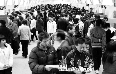 点击图片查看详情 35岁以上居民占人口数_老龄人口占比35年内翻倍 人口数量下降老龄化程度加重(2)