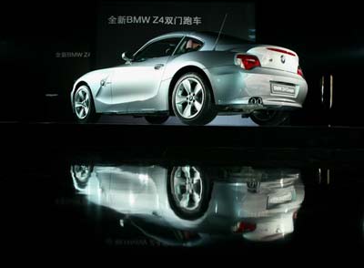 ��һ��BMW Z4 Coup��˫���ܳ���½�й�[ͼ]