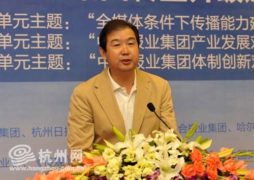 青岛广播电视台,积极参与了民生在线栏目,实现了报纸网络全程跟踪报道_cninr 青岛广播电视台,积极参与了民生在线栏目,实现了报纸网络全程跟踪报道