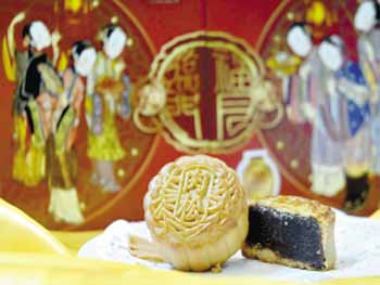 点击图片进入第一页