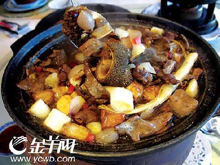 点击图片进入下一页