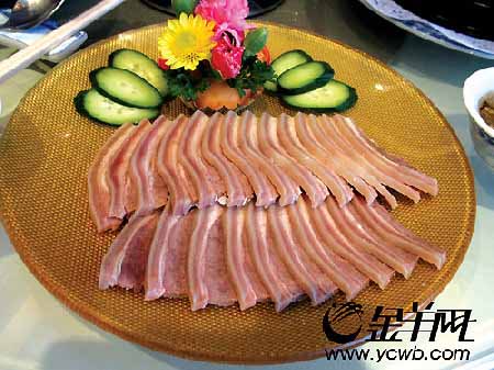 点击图片进入下一页
