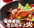 �������������1��2���䲻�ϻ�