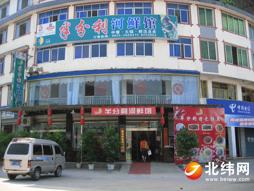 展览场馆空间设计_场馆收入的局限性(2)