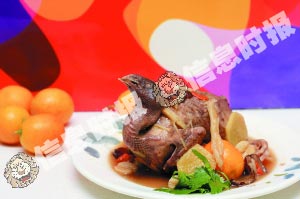 沙参是什么味道 20100126110719989.jpg