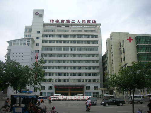 雅安市地图_雅安市雨城区人口