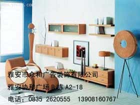 �Ű��ں�װ�ι�����޹�˾