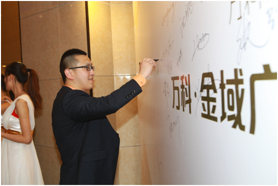 继大润发后,大地影院、星巴克、屈臣氏等知名