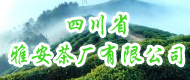 �Ĵ�ʡ�Ű��賧���޹�˾
