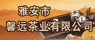 �Ű�ܰԶ��ҵ���޹�˾