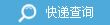 ��ݲ�ѯ