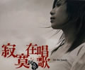 ��Ҷ�� ���ɣ 