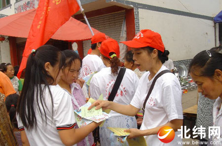 雅安雨城区人口_雨城区人口和计划生育工作推进会召开(3)