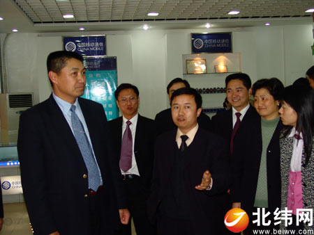 移动十年 感谢雅安 祝福祖国-新闻频道-北纬网