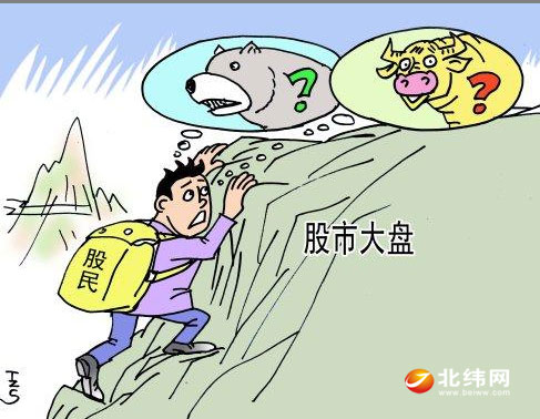 牛年股市的那些牛人牛事