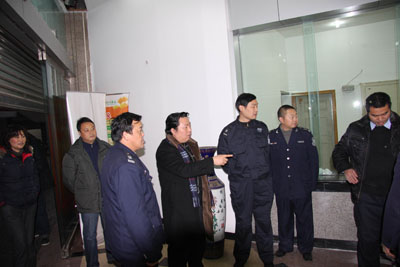 名山县人口_名山县