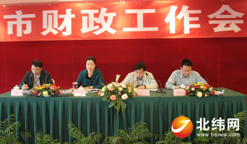点击图片查看详情 雅安市地图_雅安市财政收入(3)