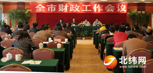 雅安市地图_雅安市财政收入(2)