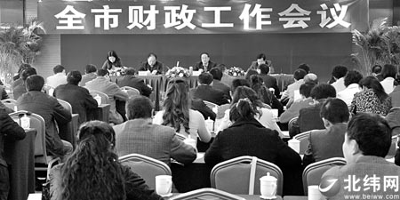 雅安市地图_雅安市财政收入(3)