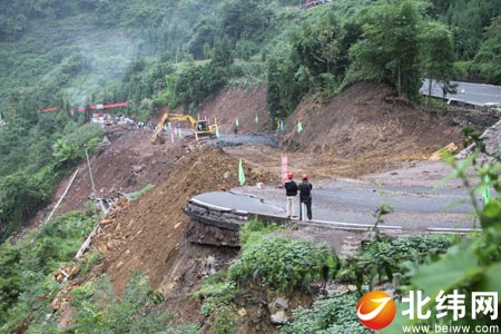 雅安荥经人口_四川荥经四人同3日自驾导航路线