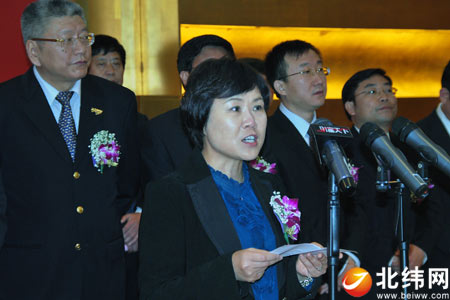 雅化董事长(2)