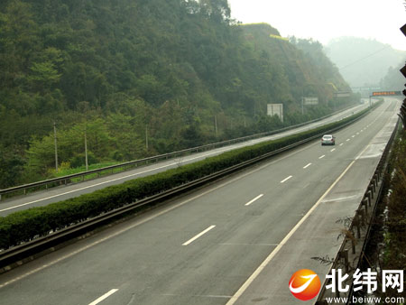 国道318线邛名生态高速公路设计 精品