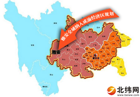 雅安各县gdp_雅安县委书记刘中建(3)