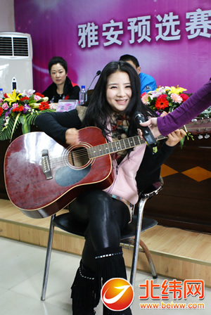 2011<em>快乐女声</em>雅安预选<em>赛区</em>正式启动<em>报名</em>-新闻