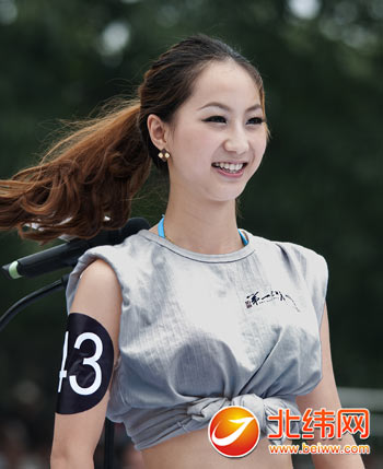 接着出场的硕士研究生张洋图片