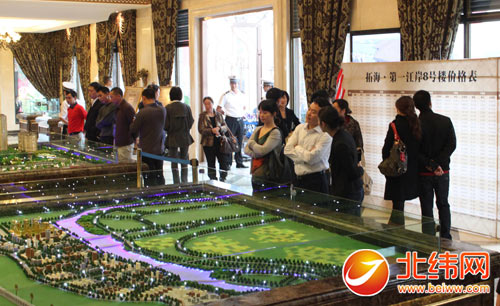 拓海·第一江岸江景房8号楼开盘