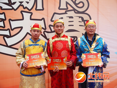 太好耍了!雅安首届斗地主大赛激情开赛-新闻频道-雅安北纬网