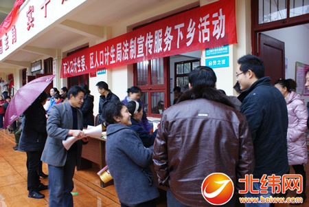 雅安市人口计生委_雅安市人口计生委来绵考察学习灾后重建经验 -市计生委(2)