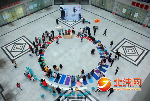 我市举行首场“无我茶会”