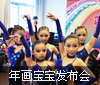 2012�꡶�Ű��±����껭�������ŷ������ٿ�
