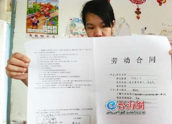 流产后可以吃什么海鲜_心脏支架手术后吃什么_吃壮阳药后怎么处理(4)