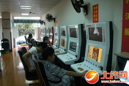 福彩全新营业厅喜迎广大彩民-雅安福彩