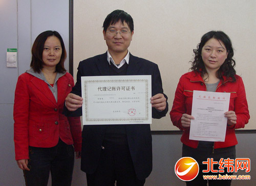 雅安市地图_山东财政学院_雅安市财政收入(2)