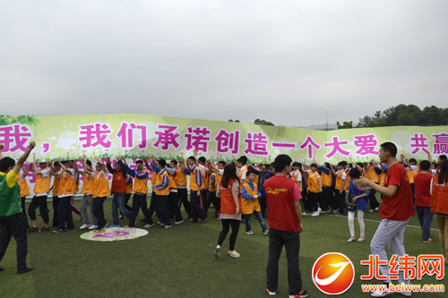 如山大爱重建名山中学