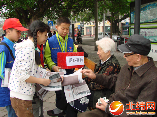 留守儿童捐款人口_留守儿童图片(3)