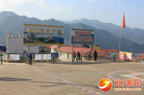 荥经总人口_荥经棒棒鸡图片(2)