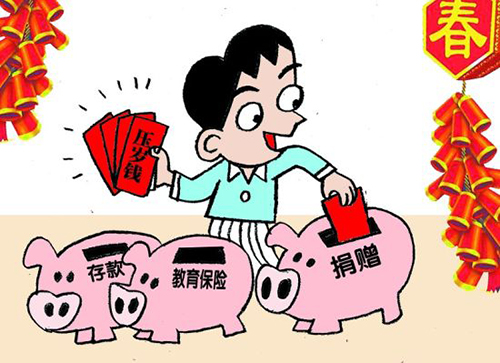 用压岁钱买下姐姐漫画_工资收入证明模板_压岁钱收入