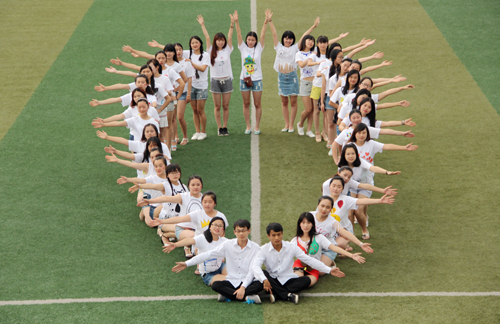 创意毕业照 雅安元素留住青春回忆-新闻频道-雅安北纬网