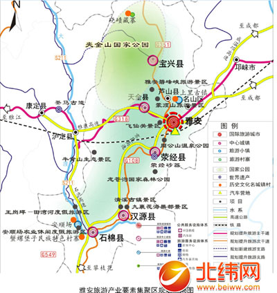 雅安gdp2020_雅安云峰寺2020年