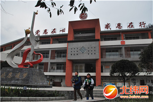 雅安市地图_山东财政学院_雅安市财政收入