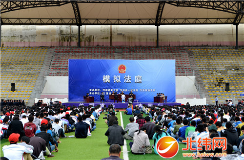 创新打造特色亮点 提升法治雅安影响力