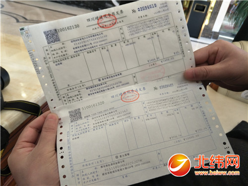 营改增政策红利逐步释放