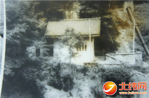 西康省第一座水电站揭秘